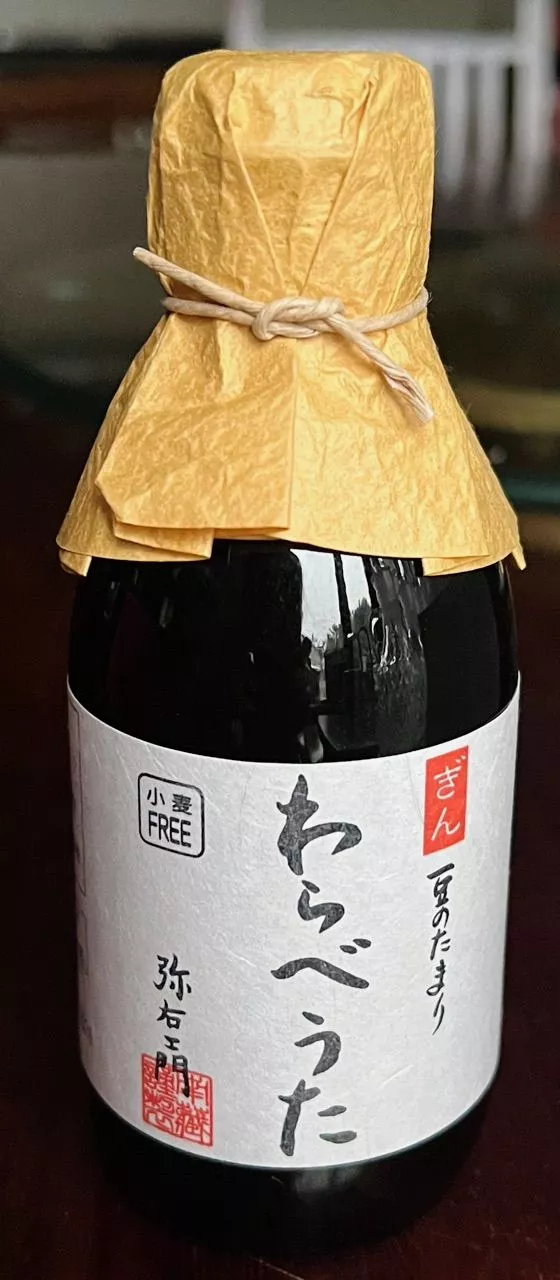 Nước Tương Tamari Gin Warabeuta Nhật Bản