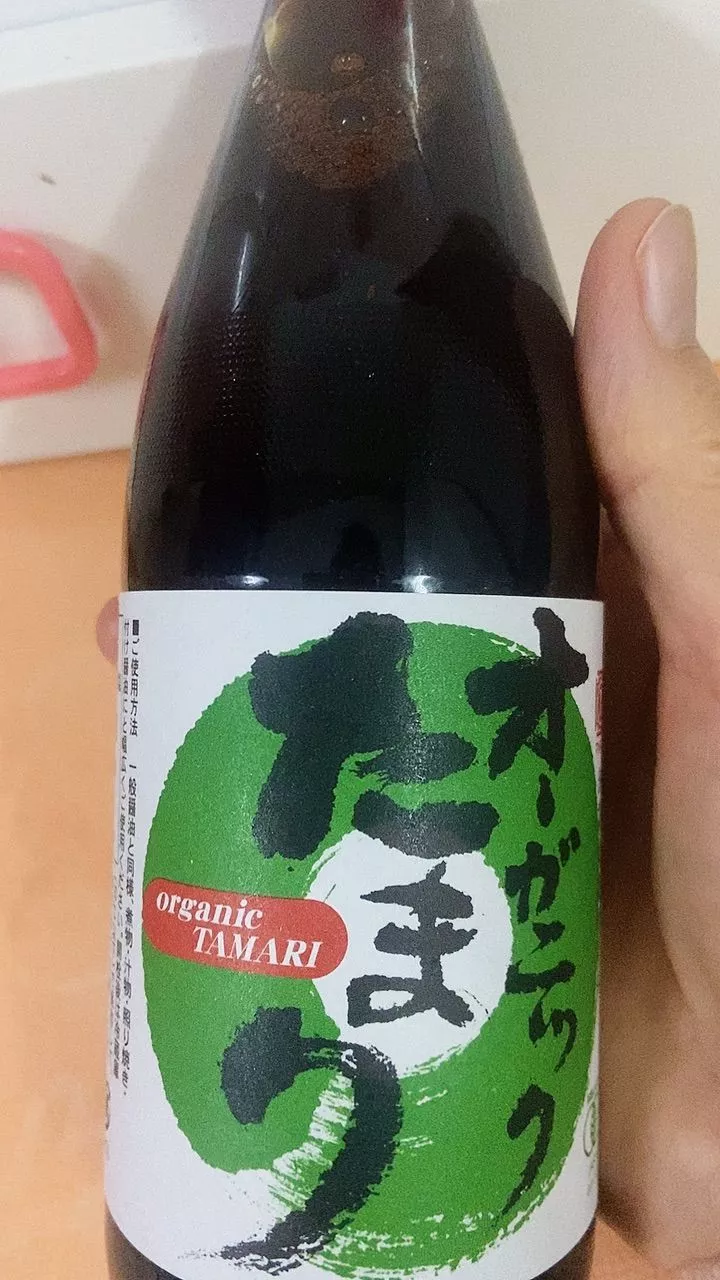 Nước Tương Tamari Organic Marumata Nhật Bản