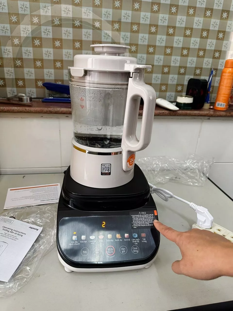 máy làm sữa hạt chống ồn Joyoung JHSB-602 Pro