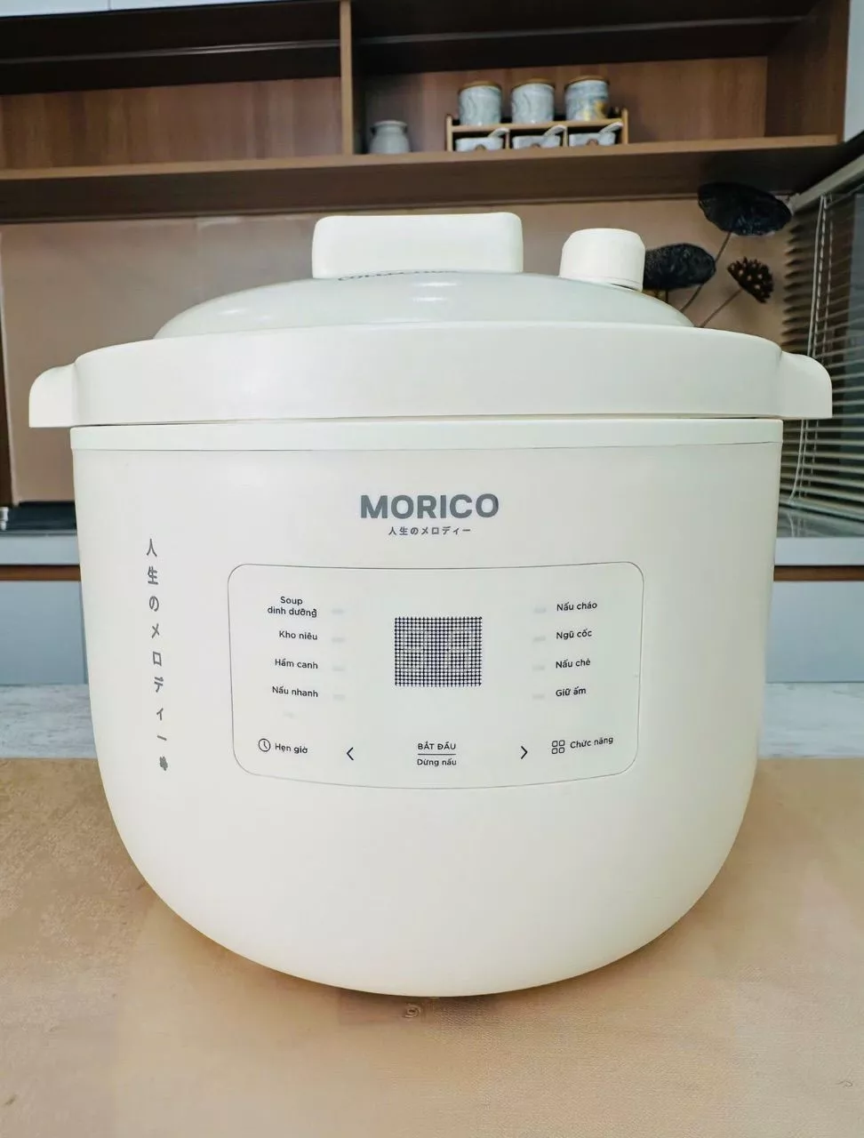 nồi kho hầm morico có tốt không